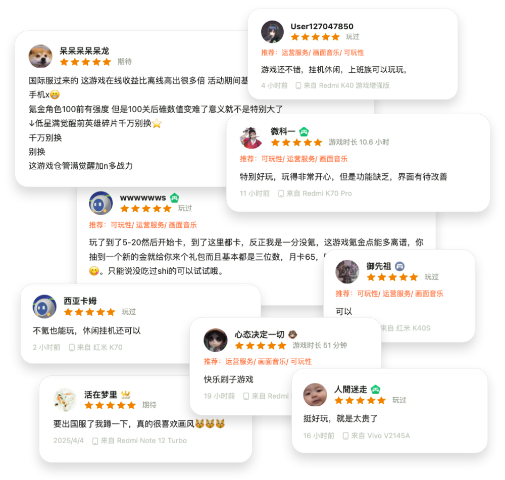 🇨🇳 포트리스 사가, 7월 3일 중국 출시! : CookApps